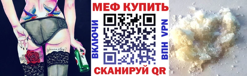 Магазины продажи наркотиков Советск АМФ  hydra tor  СОЛЬ  ГАШ 