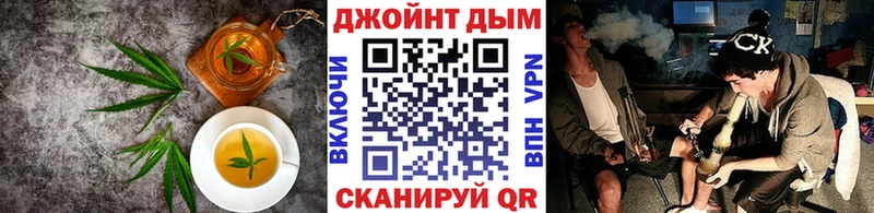 kraken ссылки  Советск  Печенье с ТГК марихуана 