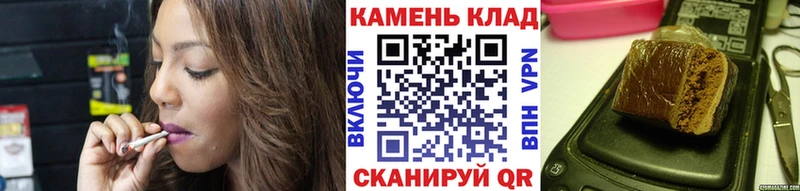 ГАШ Ice-O-Lator Советск