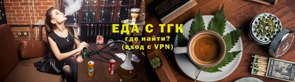 ECSTASY Арсеньев