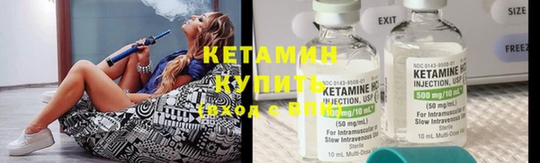 ECSTASY Арсеньев