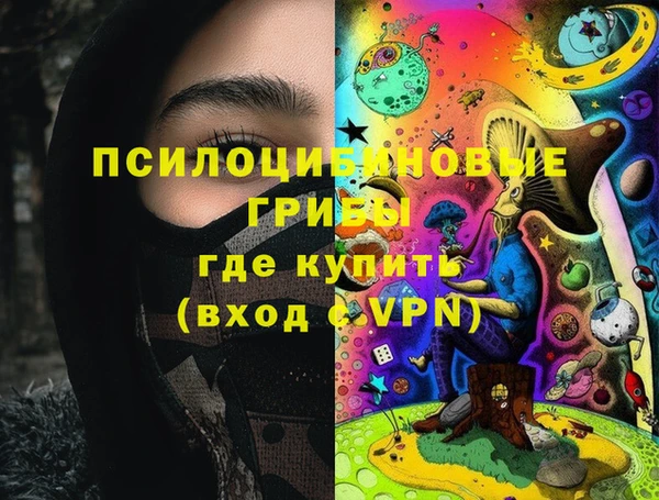 МДМА Аркадак