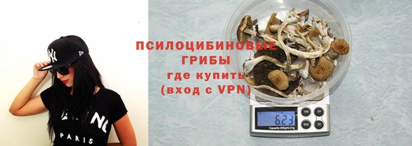 мефедрон мука Армянск