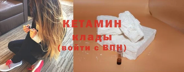 мяу мяу мука Волосово