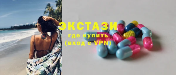 МДМА Аркадак
