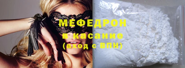 ECSTASY Арсеньев